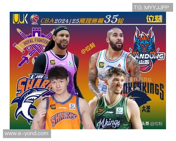 2021年1月11日CBA精彩对决广东队迎战广厦队全场回顾与分析