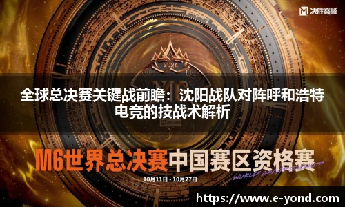 MK体育