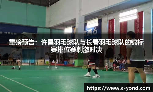 MK体育在线投注
