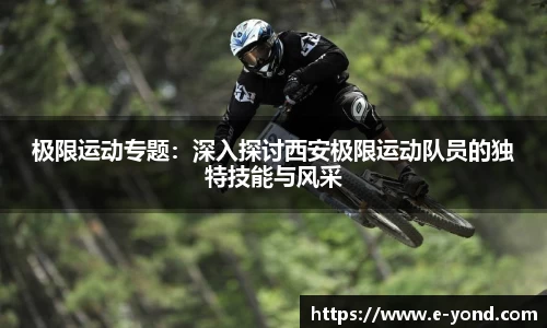 MK体育在线投注