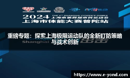 MK体育在线投注