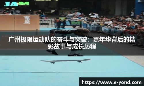 MKsports