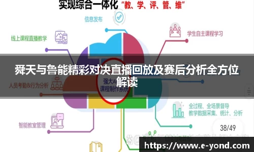 MK体育