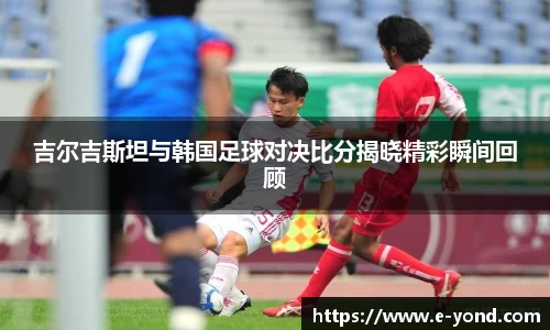 MK体育官网