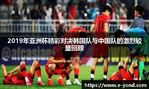 MK体育