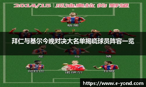 MK体育