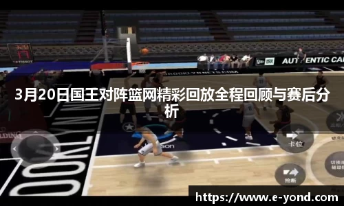 MKsports