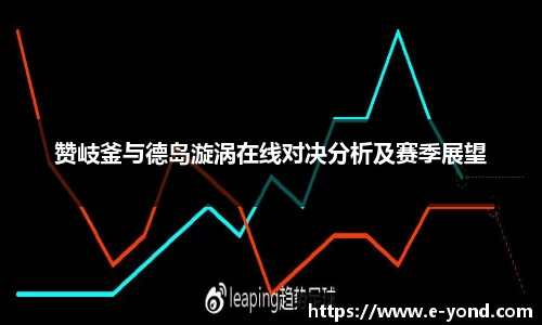 MK体育在线投注