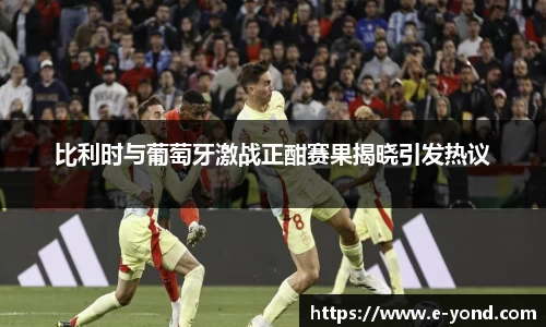 MK体育在线投注
